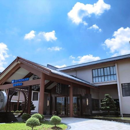 Wyndham Guilin Pingle Otel Dış mekan fotoğraf