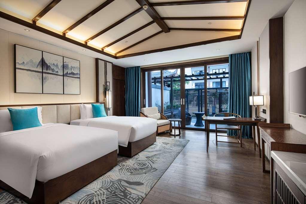 Wyndham Guilin Pingle Otel Oda fotoğraf