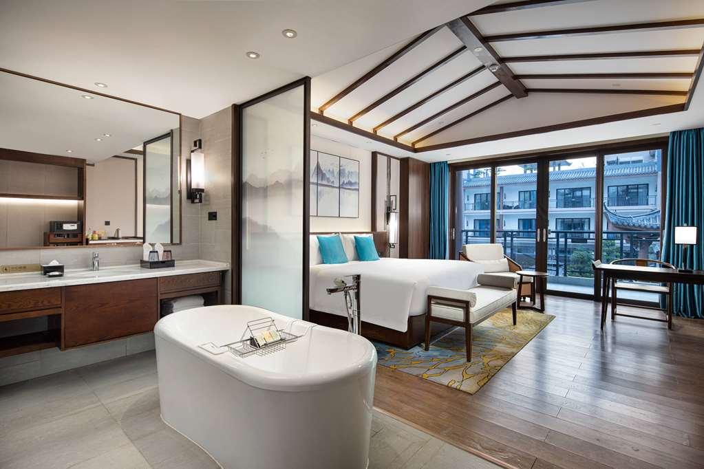 Wyndham Guilin Pingle Otel Oda fotoğraf